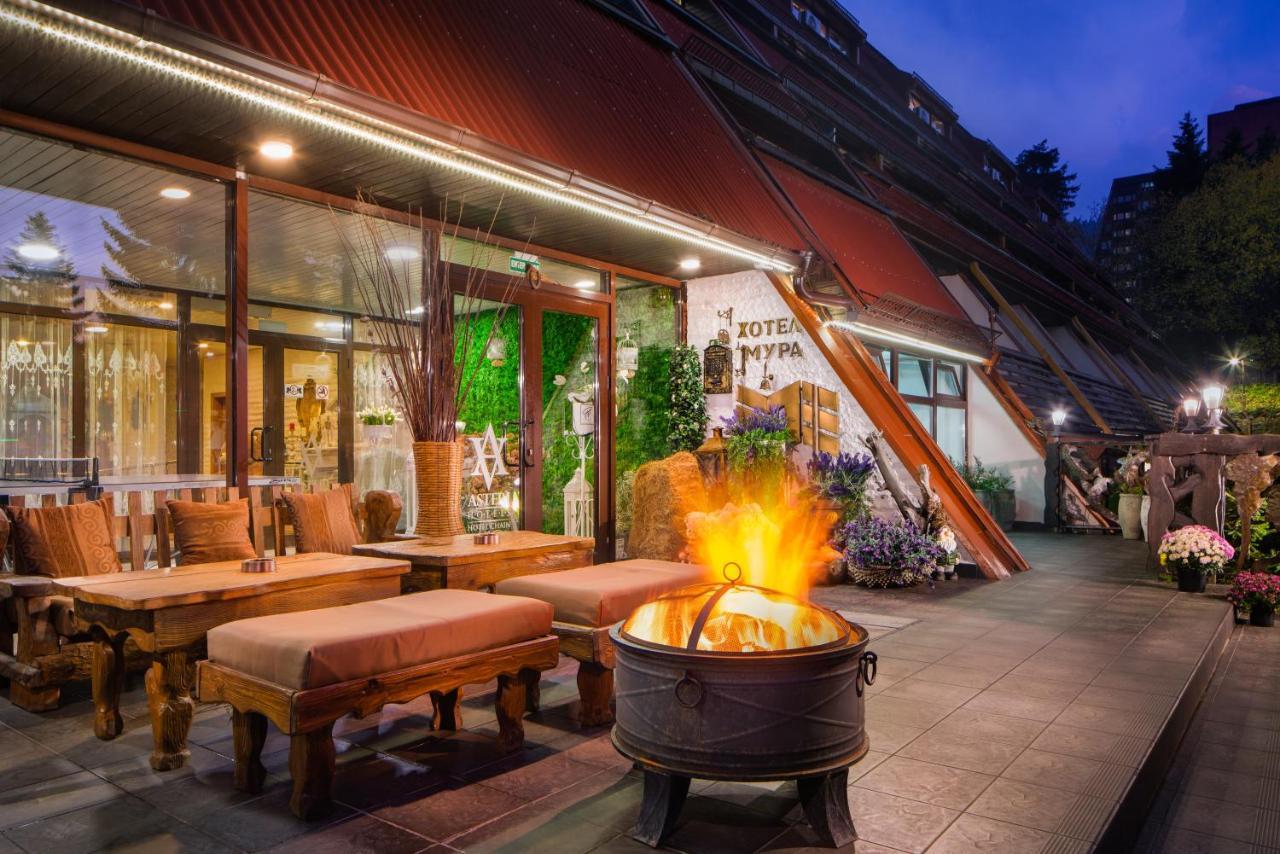 Moura & Villas Borovets Mountain Relax Spa Hotel Екстериор снимка
